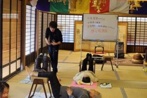 足利市ストレッチ教室