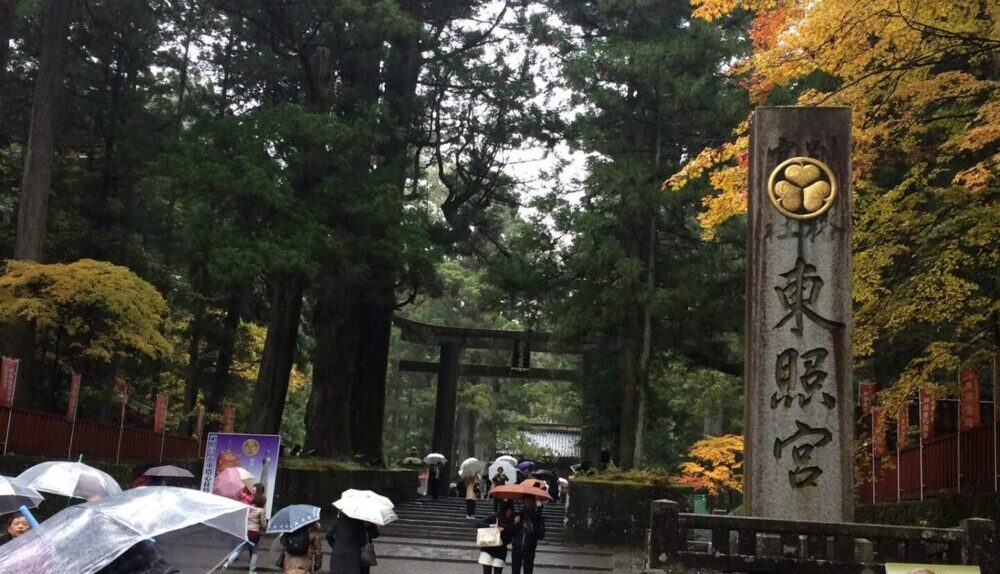 日光東照宮
